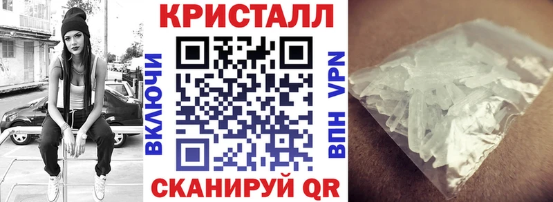 Амфетамин 97% Скопин