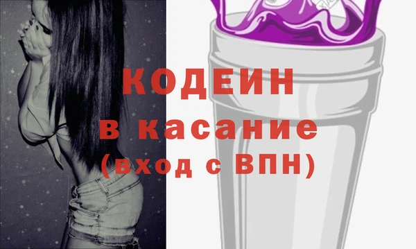 хмурый Остров