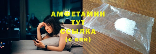 хмурый Остров