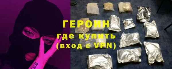 гашик Осташков
