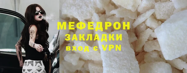 хмурый Остров