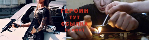 хмурый Остров