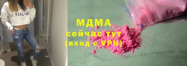 хмурый Остров