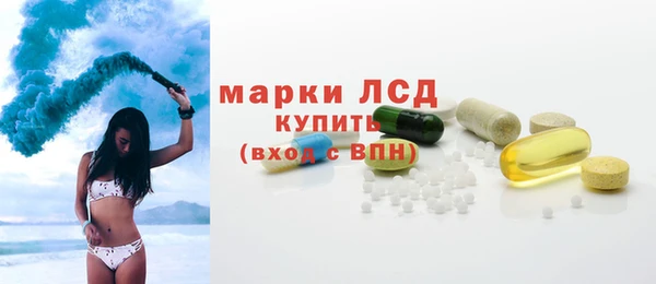 хмурый Остров