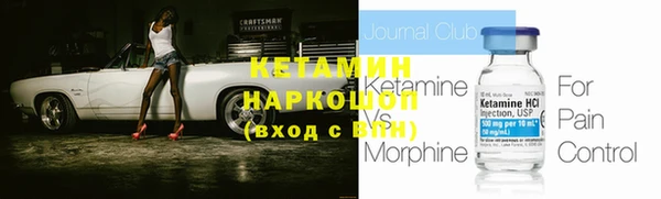 гашик Осташков