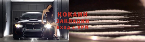 хмурый Остров