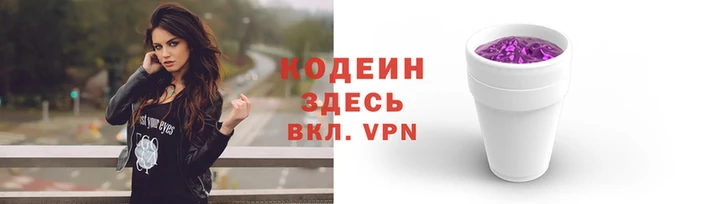 хмурый Остров