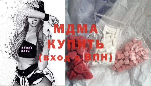 хмурый Остров