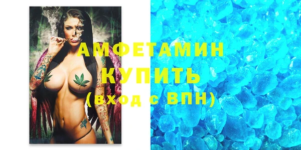 гашик Осташков
