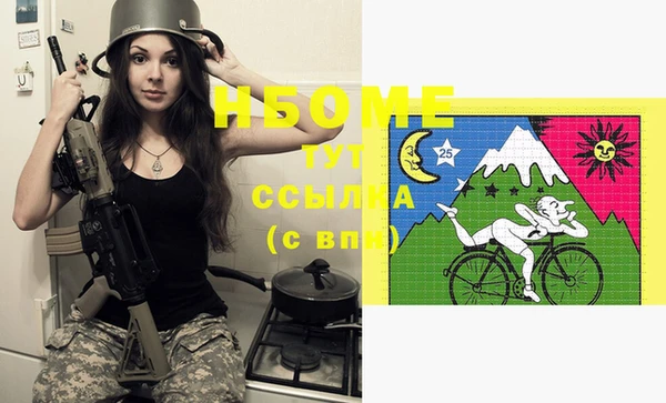 хмурый Остров