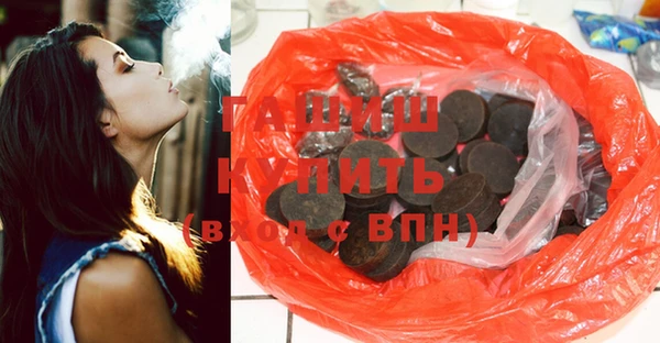 хмурый Остров