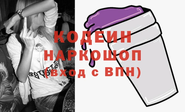 хмурый Остров
