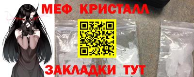 марки lsd Рузаевка