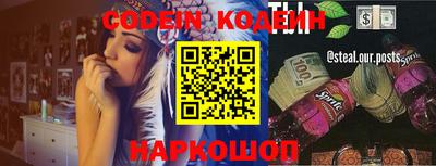 каннабис Рязань