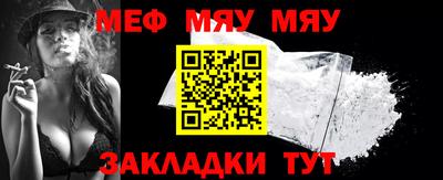 марки lsd Рузаевка