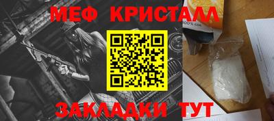каннабис Рязань