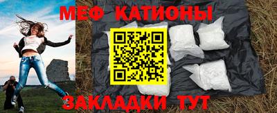 каннабис Рязань