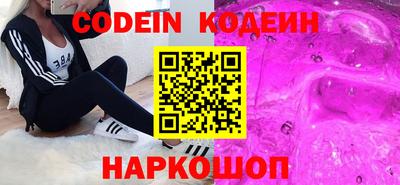 марки lsd Рузаевка