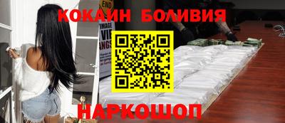 каннабис Рязань