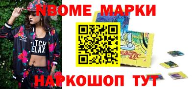 каннабис Рязань