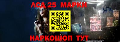 каннабис Рязань