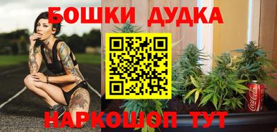 первитин Рыбинск