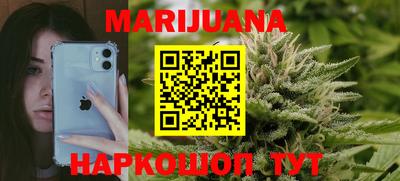марки lsd Рузаевка