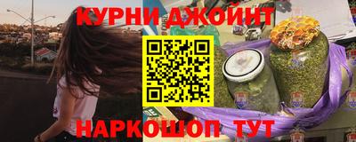 первитин Рыбинск