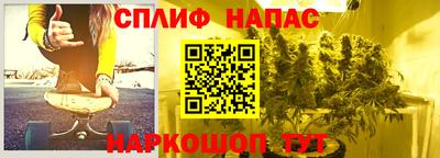 марки lsd Рузаевка