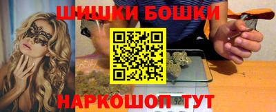 марки lsd Рузаевка