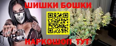 каннабис Рязань