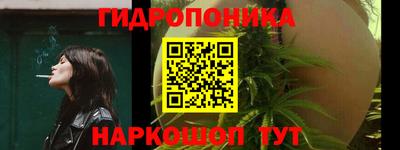 первитин Рыбинск