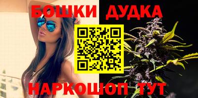 марки lsd Рузаевка