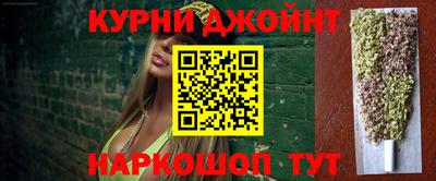 первитин Рыбинск