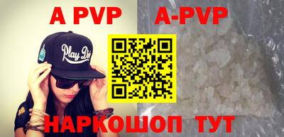 каннабис Рязань