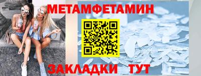 каннабис Рязань