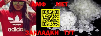 марки lsd Рузаевка