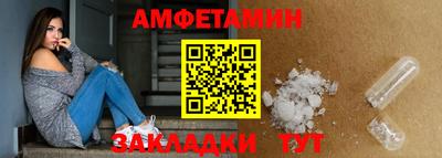каннабис Рязань