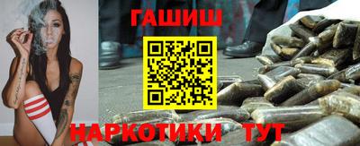 первитин Рыбинск