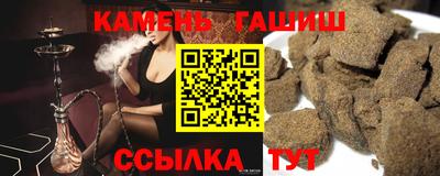 первитин Рыбинск