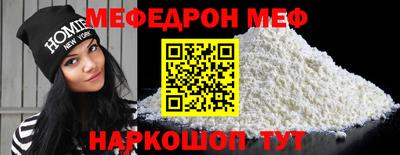 марки lsd Рузаевка