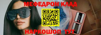 дмт Свободный
