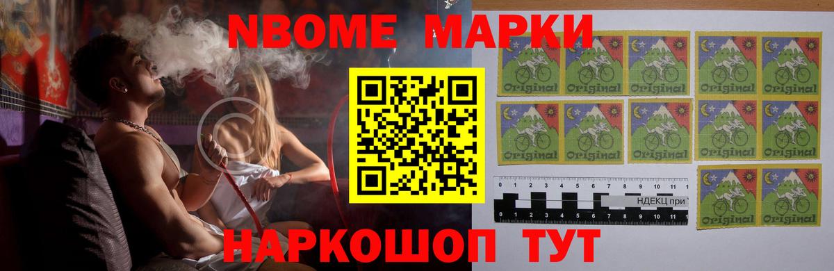 LSD-25 экстази кислота  ЛСД экстази ecstasy  Вход с VPN  Скопин 